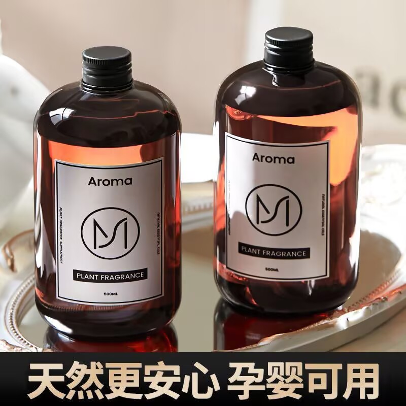 Aromatherapy Diffuser - น้ำมันหอมระเหยสูตรพรีเมียมสำหรับโรงแรม ขนาด 500 มล. เหมาะสำหรับใช้กับเครื่องกระจายกลิ่นหอม กลิ่นชาหงส์ลา